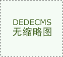 一文把工业节制上市公司龙头股申明白了