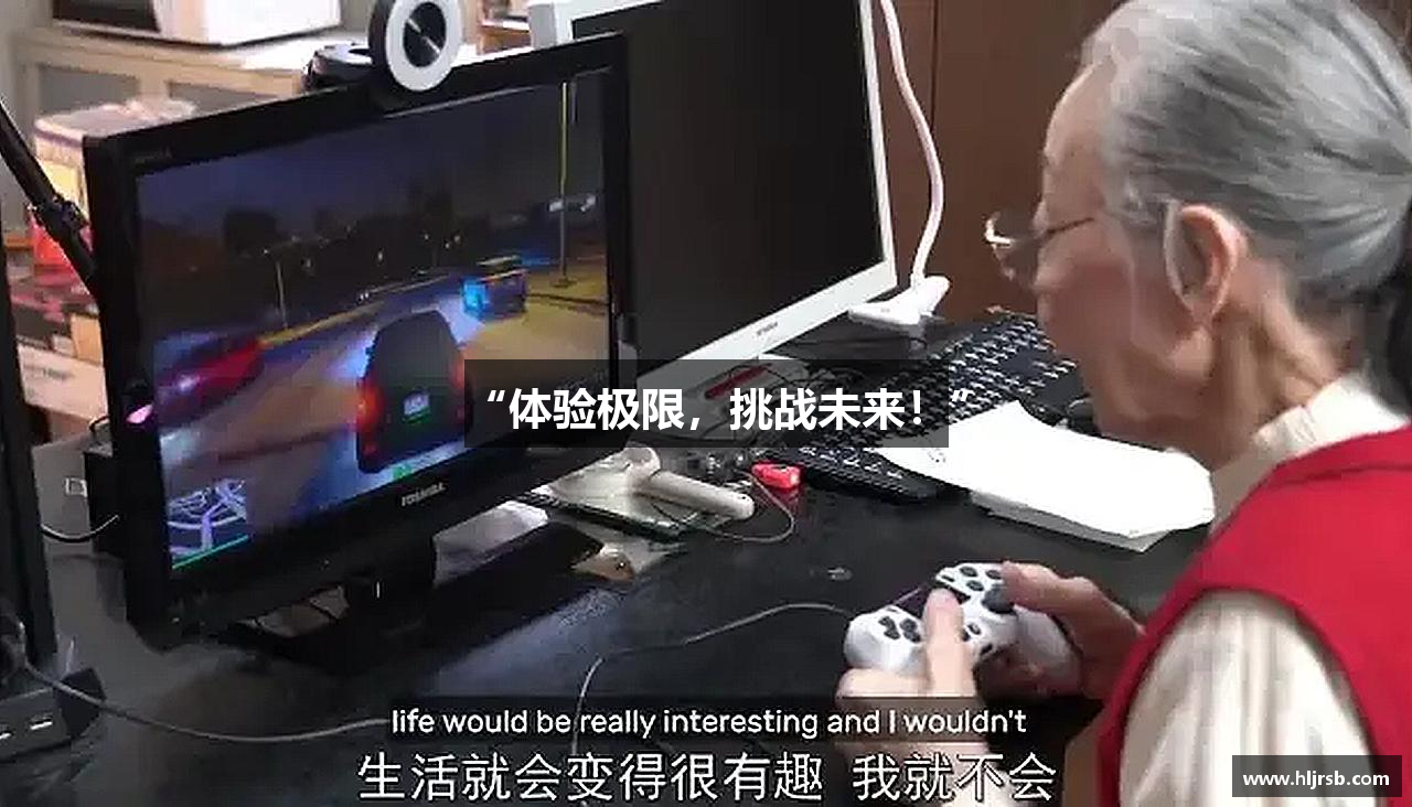澳门威斯尼斯人wns888app